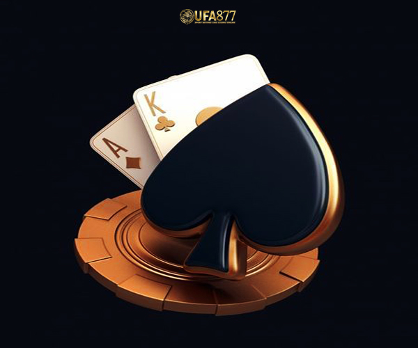เรื่องเงินจะง่ายถ้ามาใช้ Ufabet win